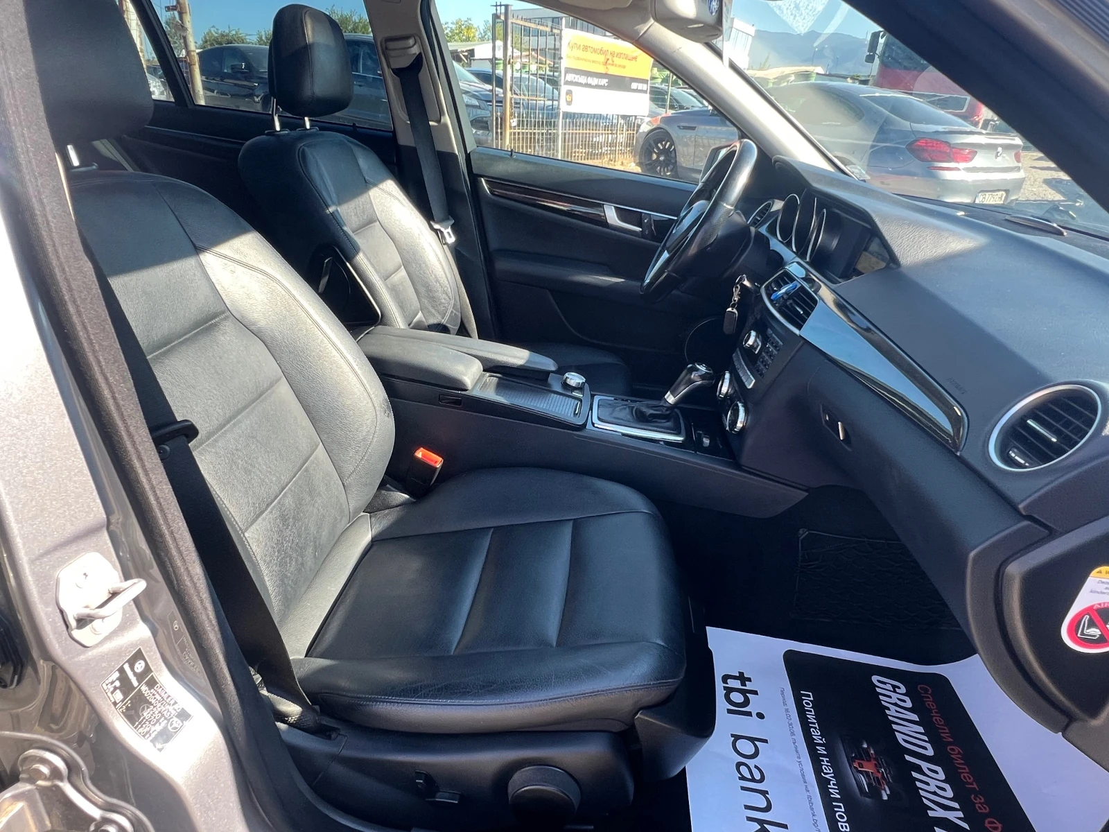 Mercedes-Benz C 350, снимка 16 - Автомобили и джипове - 56003234