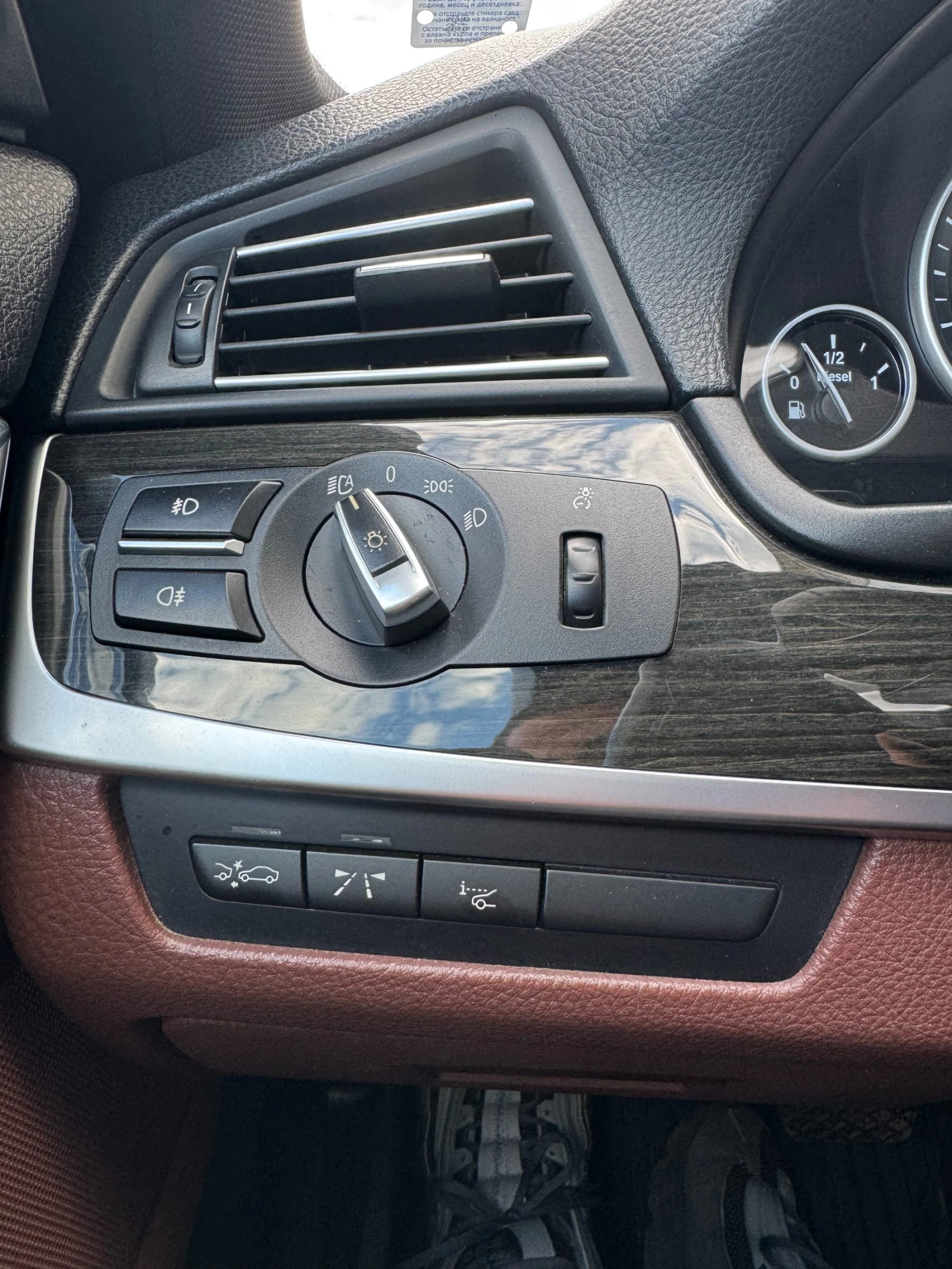 BMW 530 ПЪРВИ СОБСТВЕНИК, HEAD UP, SOFT CLOSE, MEMORY, снимка 13 - Автомобили и джипове - 56114186
