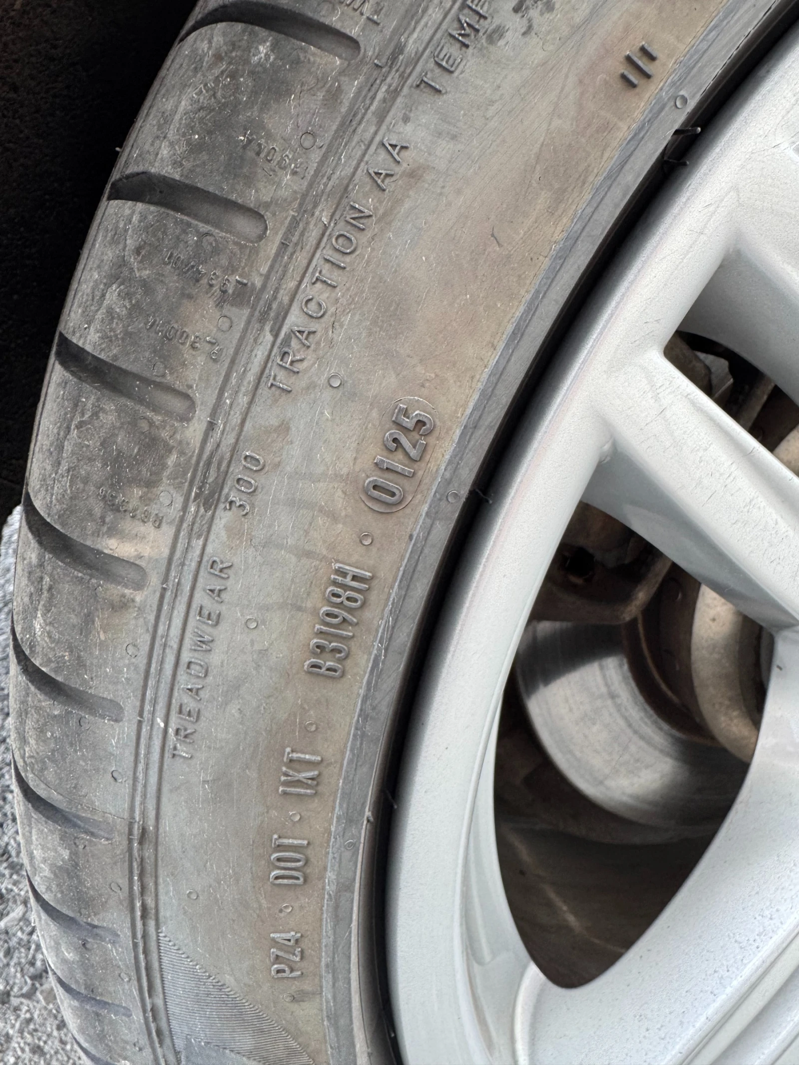 BMW 530 ПЪРВИ СОБСТВЕНИК, HEAD UP, SOFT CLOSE, MEMORY, снимка 7 - Автомобили и джипове - 56114186