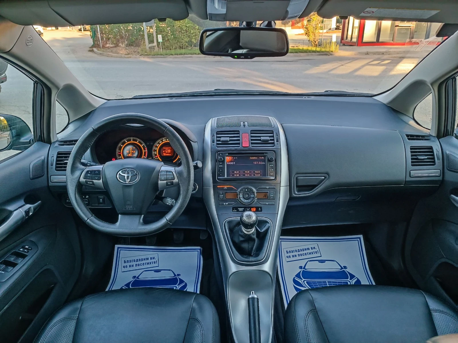 Toyota Auris 1.8i-147кс-ШВЕЙЦАРИЯ-РЪЧКА-6ск-FACELIFT-NAVI, снимка 13 - Автомобили и джипове - 56121746