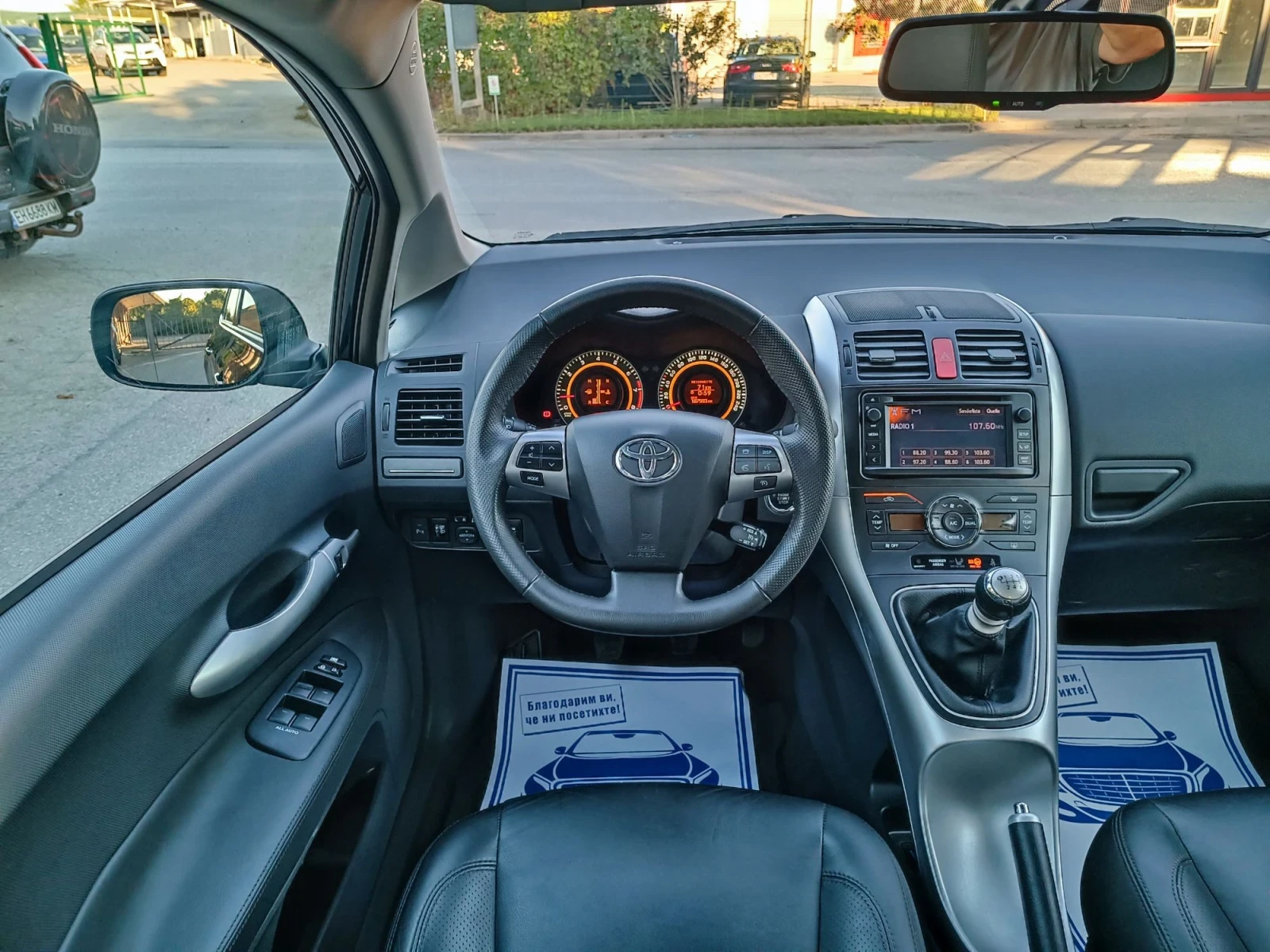 Toyota Auris 1.8i-147кс-ШВЕЙЦАРИЯ-РЪЧКА-6ск-FACELIFT-NAVI, снимка 14 - Автомобили и джипове - 56121746