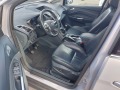 Ford Grand C-Max FULL EXTRI, TITANIUM, 6 + 1 места - изображение 7