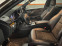 Обява за продажба на Mercedes-Benz E 350 CDI-AMG-лизинг през Уникредит  ~22 800 лв. - изображение 7
