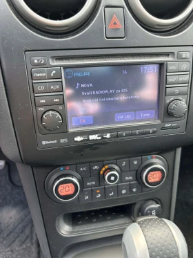 Nissan Qashqai 2 plis, снимка 12