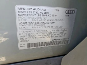 Audi SQ5 PREMIUM PLUS| BANG&OLUFSEN| HUD| ПАНО, снимка 14