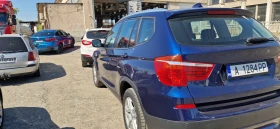 Обява за продажба на BMW X3 ~22 000 лв. - изображение 3