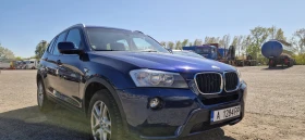 Обява за продажба на BMW X3 ~22 000 лв. - изображение 1