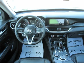 Alfa Romeo Stelvio 2, 2D, 209..Q4, 44, 8. | Mobile.bg    8
