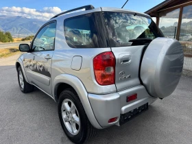 Toyota Rav4 2.0D4D-4x4 | Mobile.bg    4