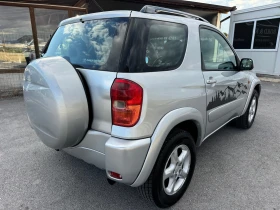 Toyota Rav4 2.0D4D-4x4 | Mobile.bg    6