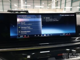 BMW X5 30d xDrive M Sport Paket Sportautomatic - 165500 лв. / 84618.81 € - 14292178 12