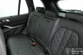 BMW X5 30d xDrive M Sport Paket Sportautomatic - 165500 лв. / 84618.81 € - 14292178 8