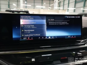 BMW X5 30d xDrive M Sport Paket Sportautomatic - 165500 лв. / 84618.81 € - 14292178 11