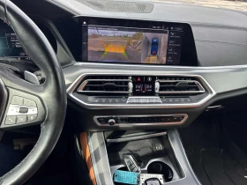 BMW X5 xDrive40i | ������ ���������������� �� BMW | Mobile.bg � ����� ������ 9