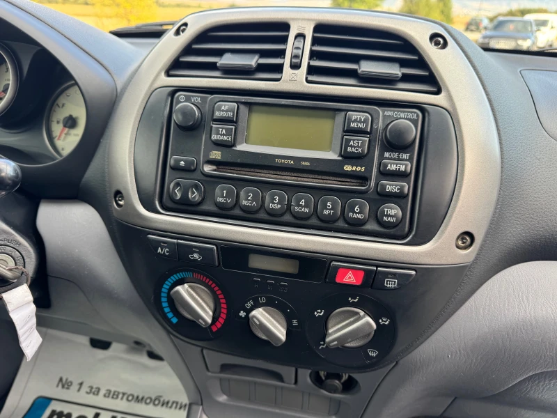 Toyota Rav4 2.0D4D-4x4, снимка 13 - Автомобили и джипове - 51895724