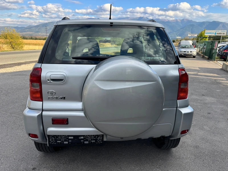Toyota Rav4 2.0D4D-4x4, снимка 5 - Автомобили и джипове - 51895724