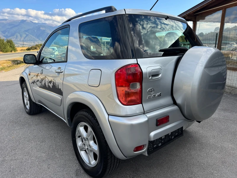 Toyota Rav4 2.0D4D-4x4, снимка 4 - Автомобили и джипове - 51895724