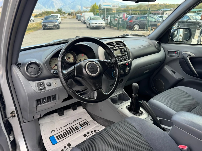 Toyota Rav4 2.0D4D-4x4, снимка 9 - Автомобили и джипове - 51895724