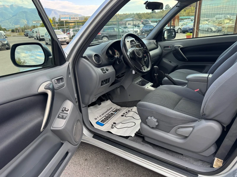 Toyota Rav4 2.0D4D-4x4, снимка 8 - Автомобили и джипове - 51895724