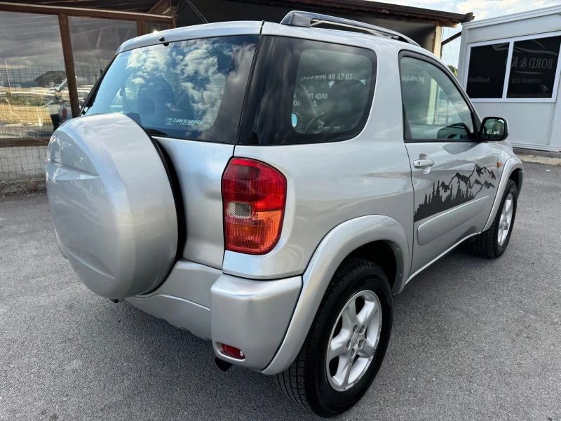 Toyota Rav4 2.0D4D-4x4, снимка 6 - Автомобили и джипове - 51895724