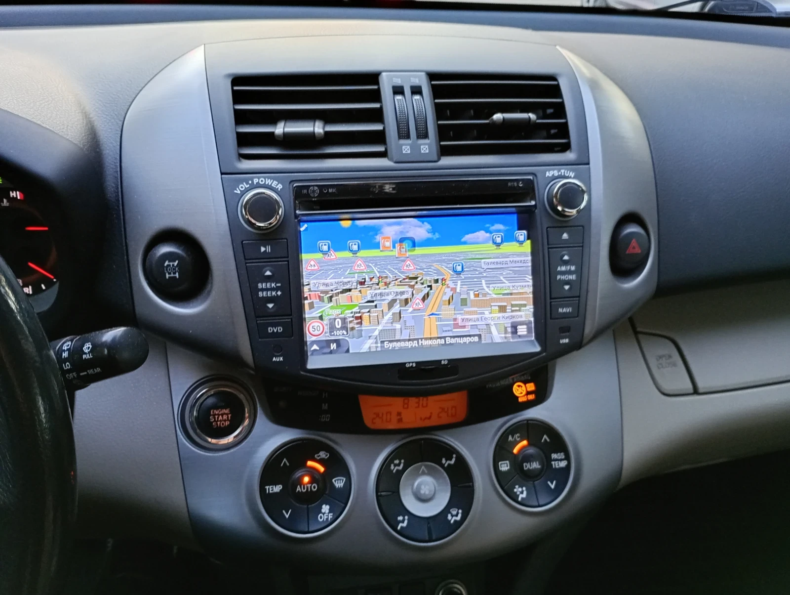 Toyota Rav4  - изображение 5