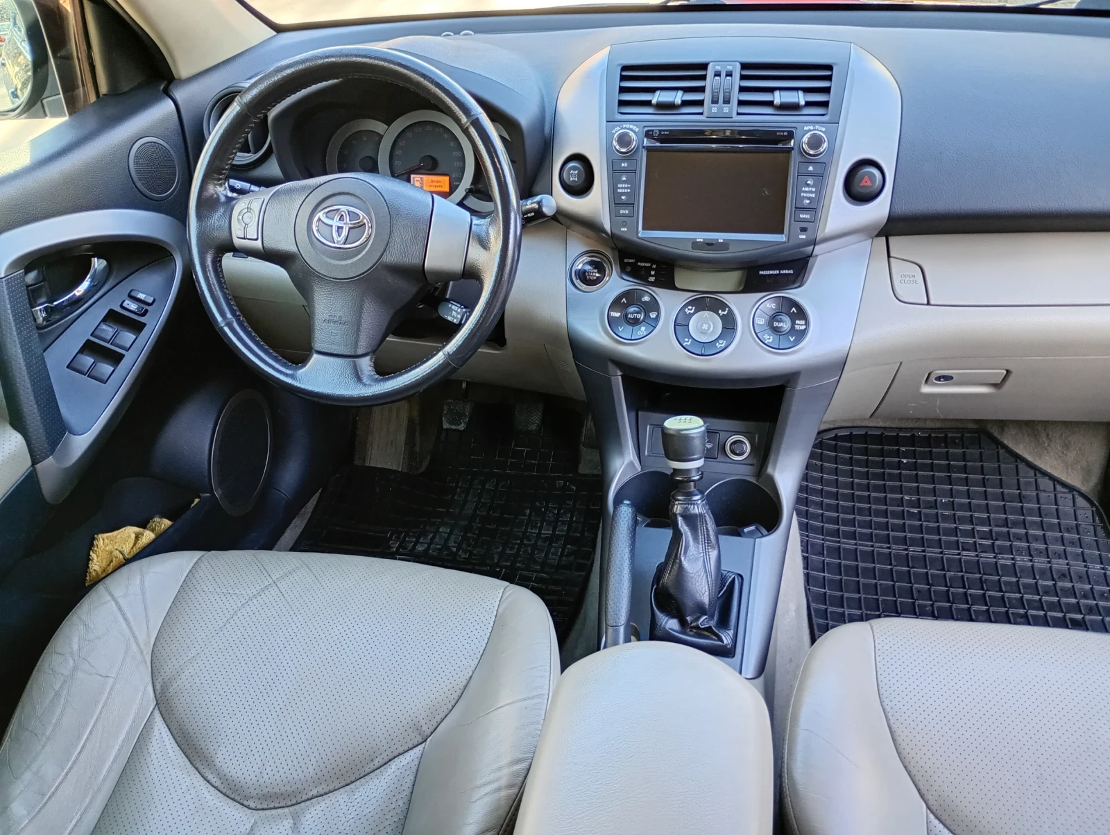 Toyota Rav4  - изображение 3