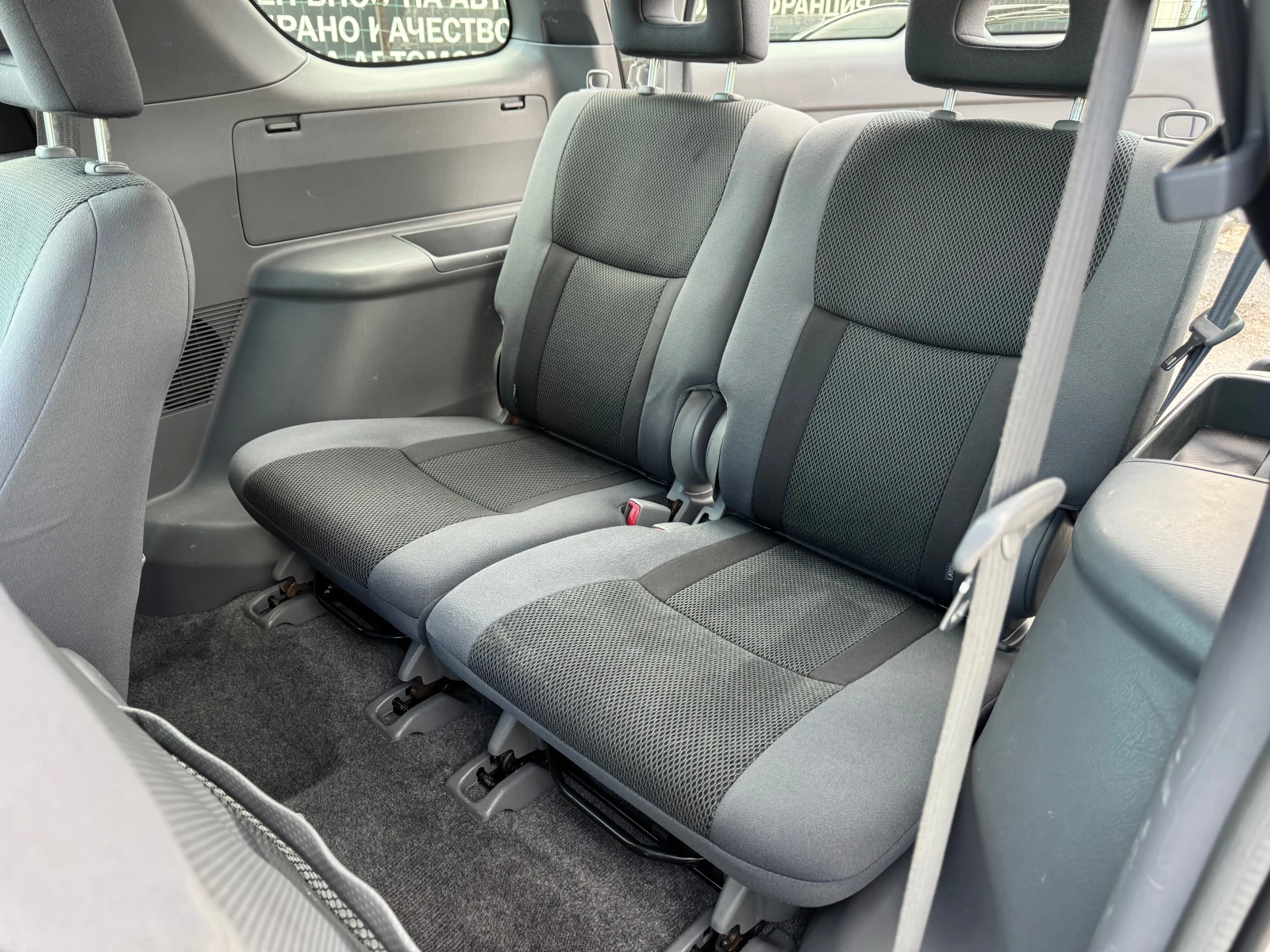 Toyota Rav4 2.0D4D-4x4 | Mobile.bg � ����������� 11