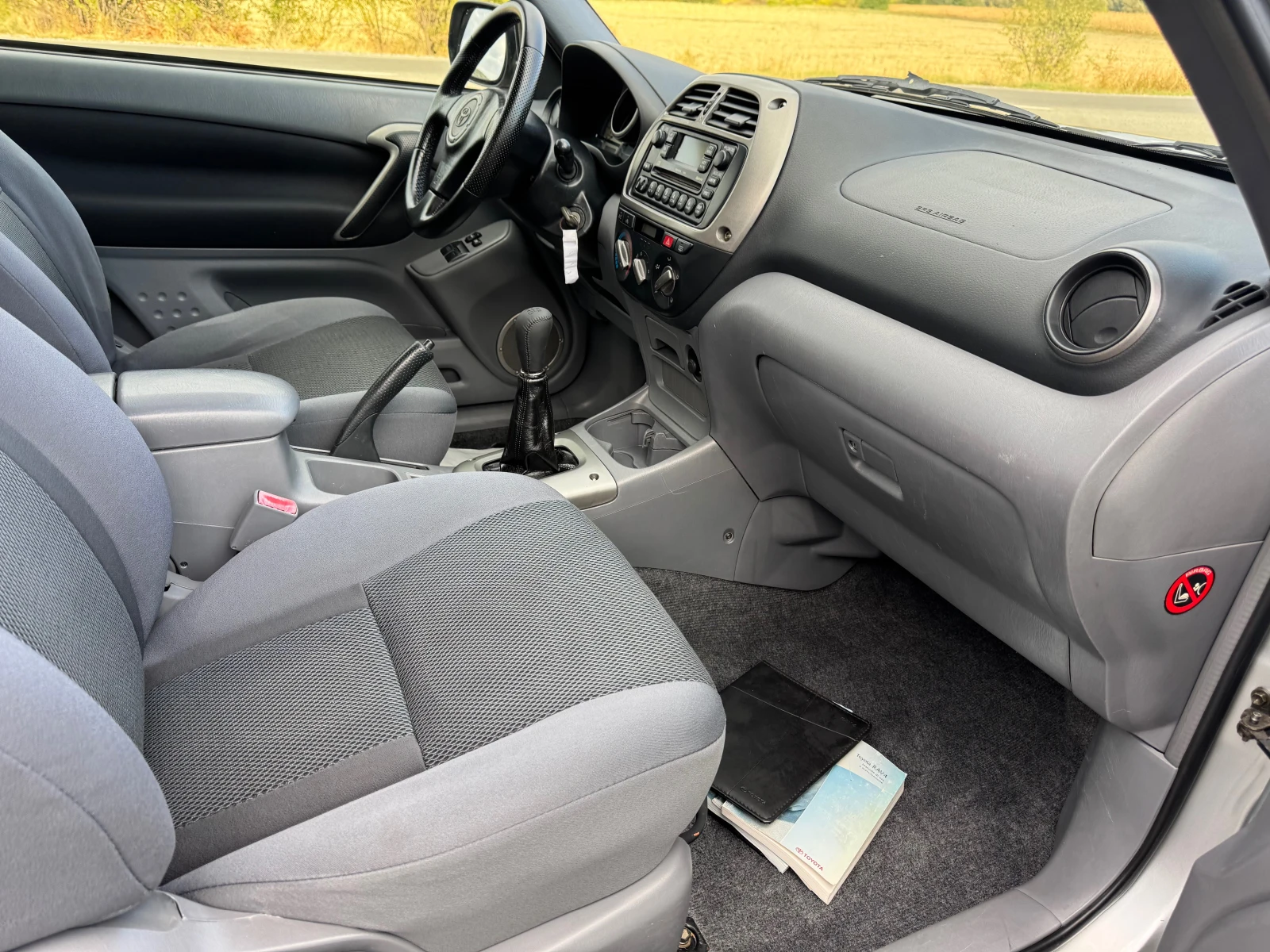 Toyota Rav4 2.0D4D-4x4 | Mobile.bg � ����������� 12