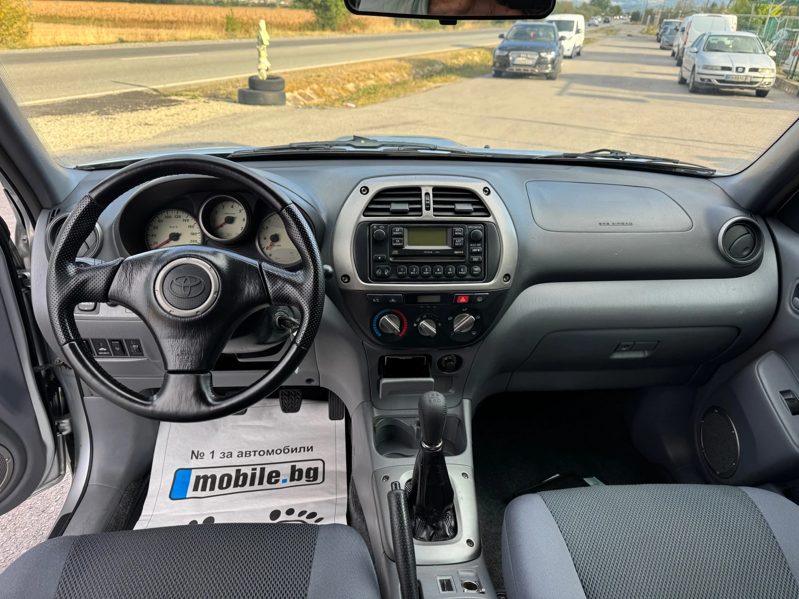 Toyota Rav4 2.0D4D-4x4 | Mobile.bg � ����������� 14