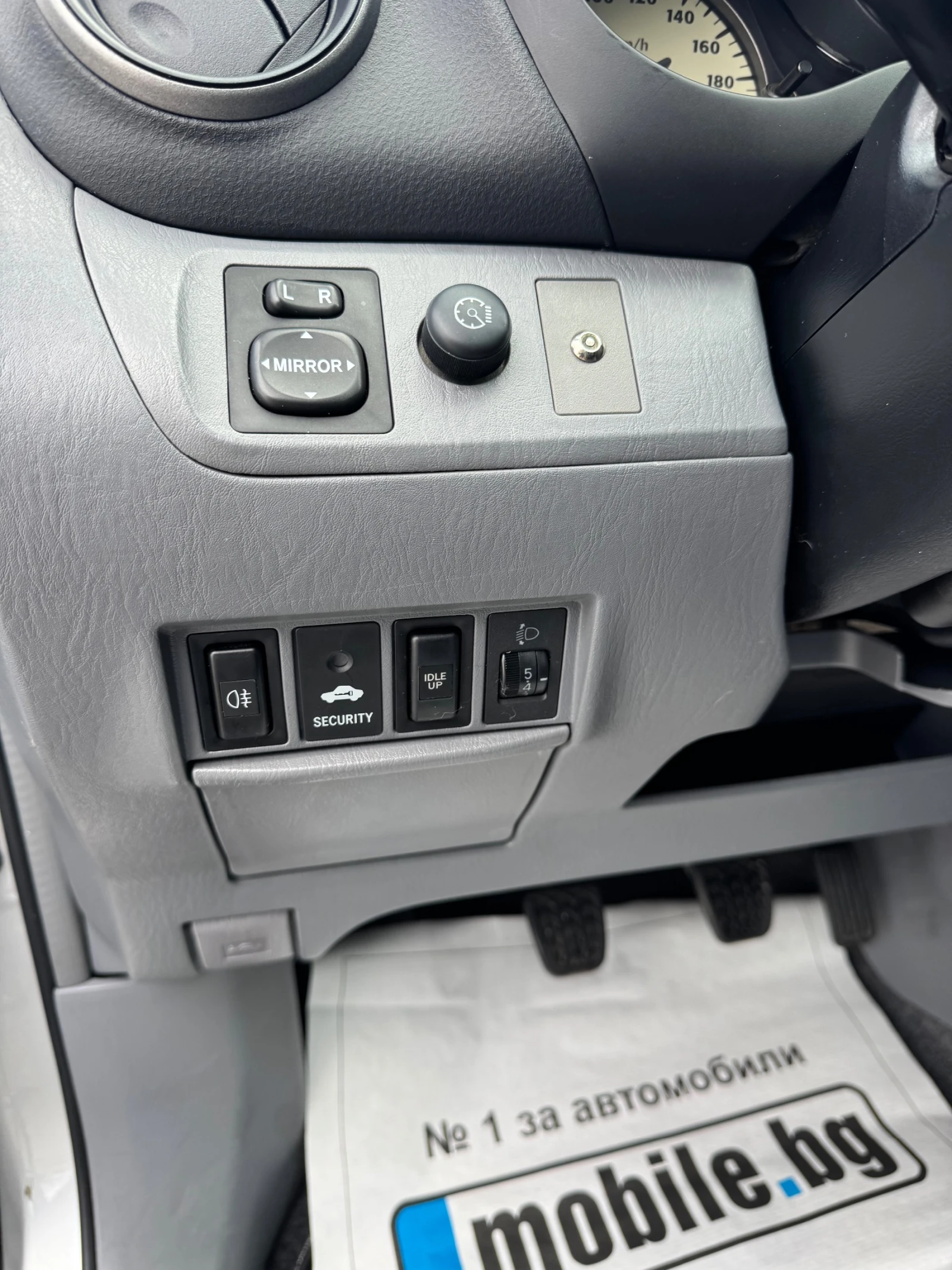 Toyota Rav4 2.0D4D-4x4 | Mobile.bg � ����������� 16