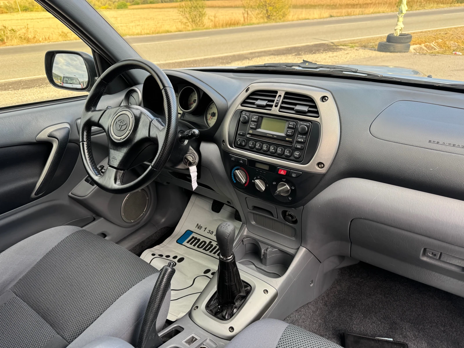 Toyota Rav4 2.0D4D-4x4 | Mobile.bg � ����������� 17