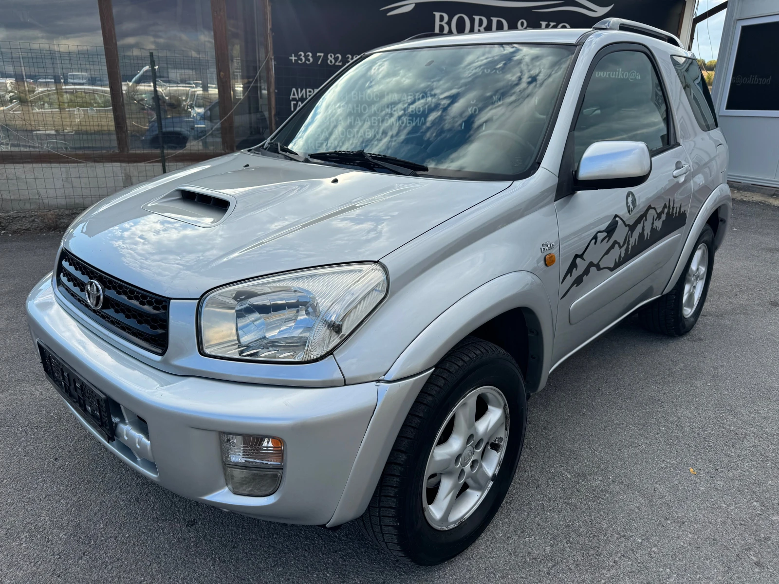 Toyota Rav4 2.0D4D-4x4 | Mobile.bg � ����������� 1