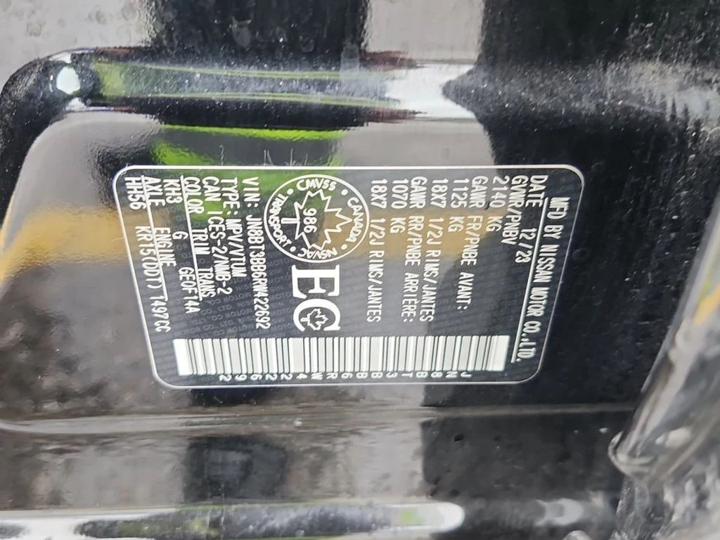 Nissan Rogue * SV MOONROOF * CARFAX * БЕЗ ПЪРВОНАЧАЛНА ВНОСКА - изображение 7