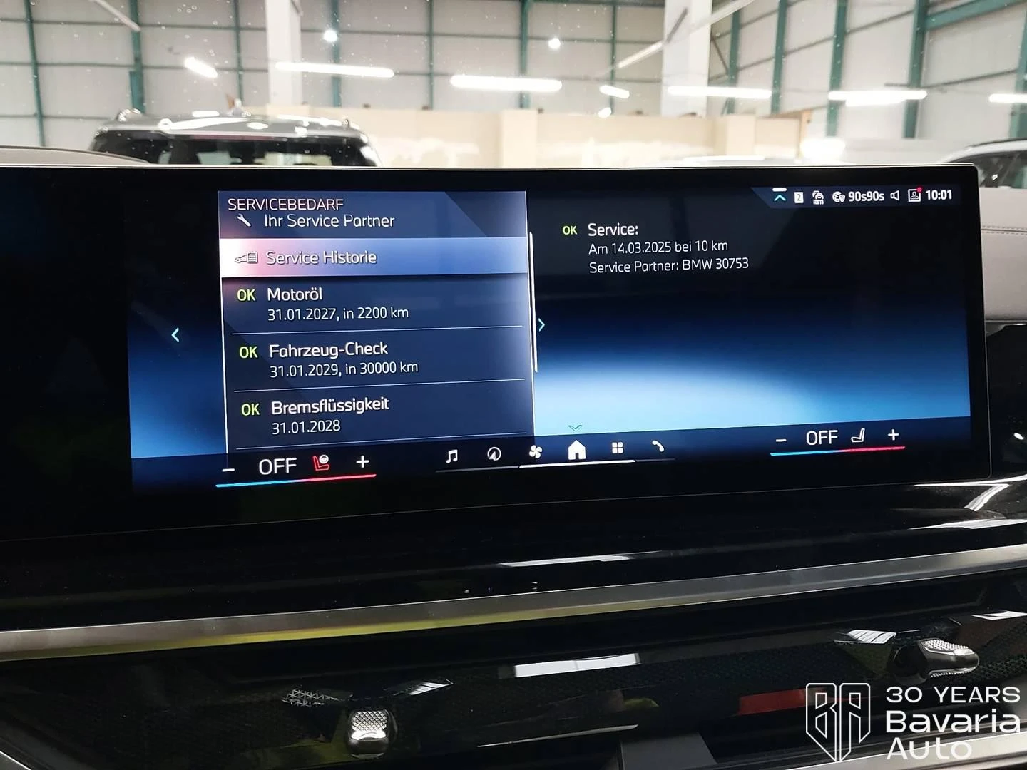 BMW X5 30d xDrive M Sport Paket Sportautomatic | Mobile.bg   12