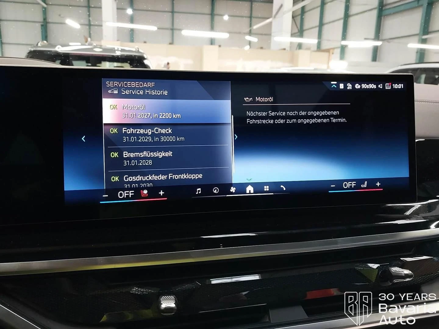 BMW X5 30d xDrive M Sport Paket Sportautomatic | Mobile.bg   11