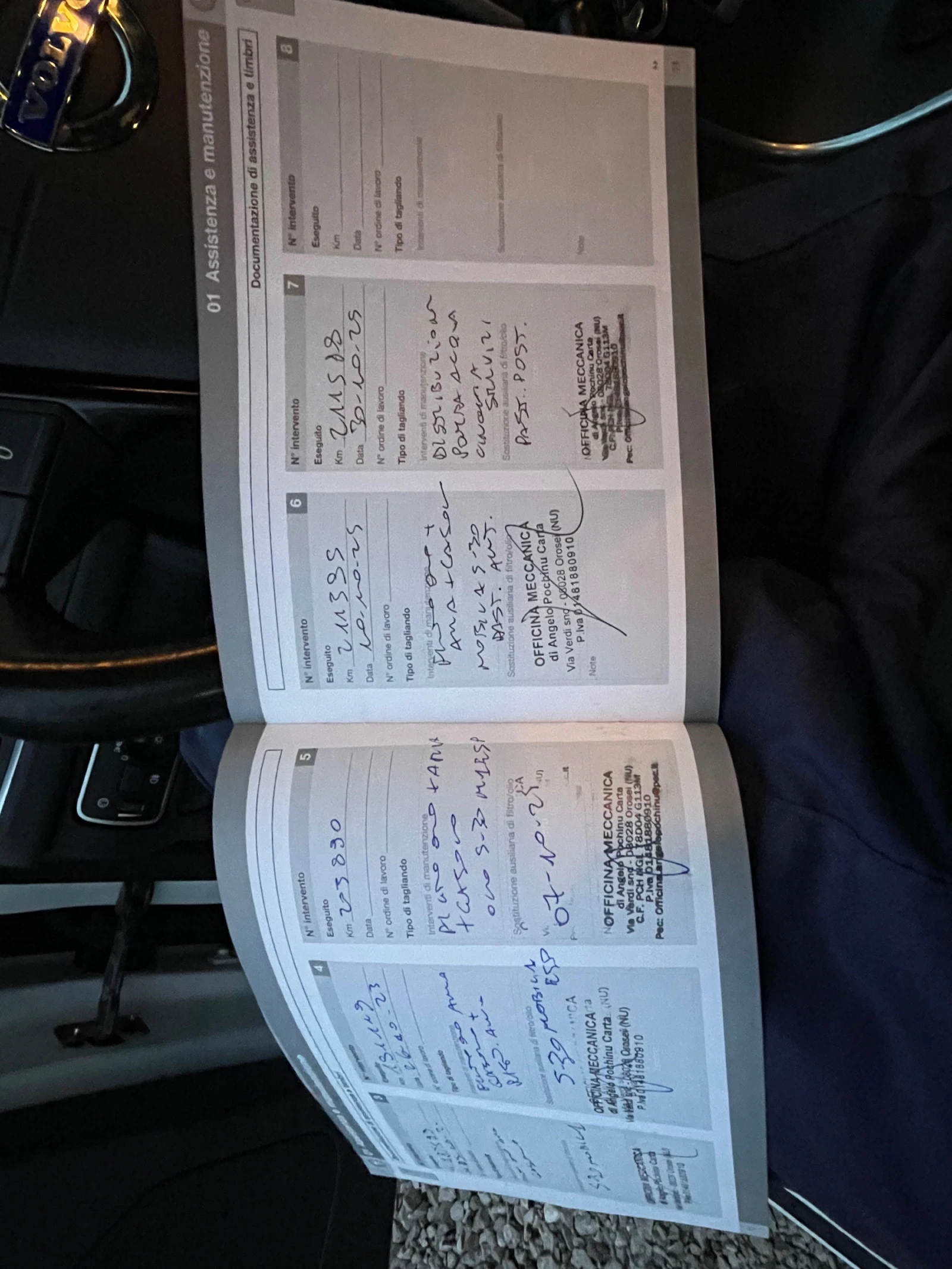 Volvo XC60 D5 | Mobile.bg � ����������� 12