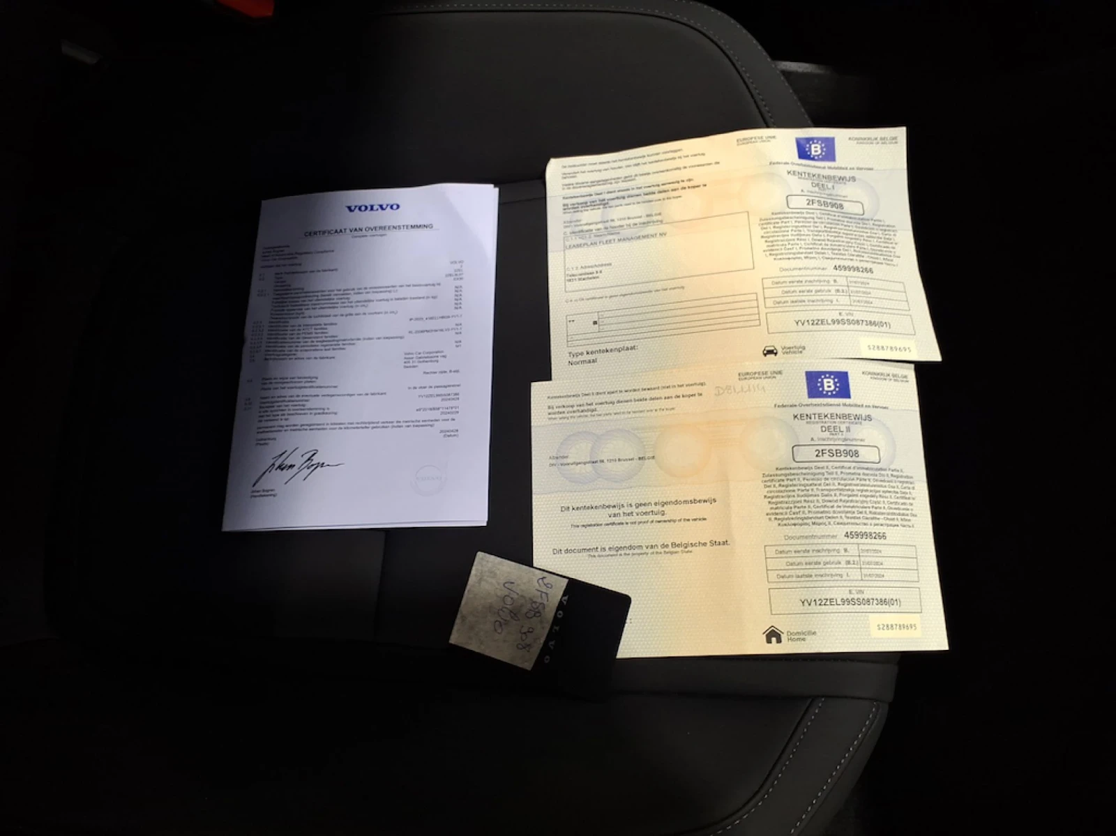 Volvo EX30 Extended Range Core, снимка 12 - Автомобили и джипове - 54124779