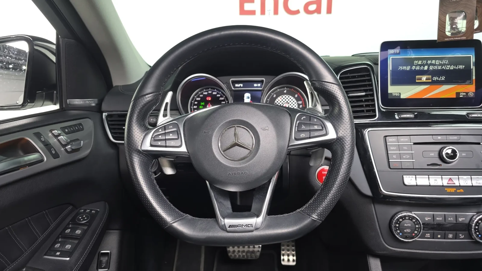 Mercedes-Benz GLE 350 AMG PK* TV* HARMAN* ������ ���� | Mobile.bg � ����������� 6