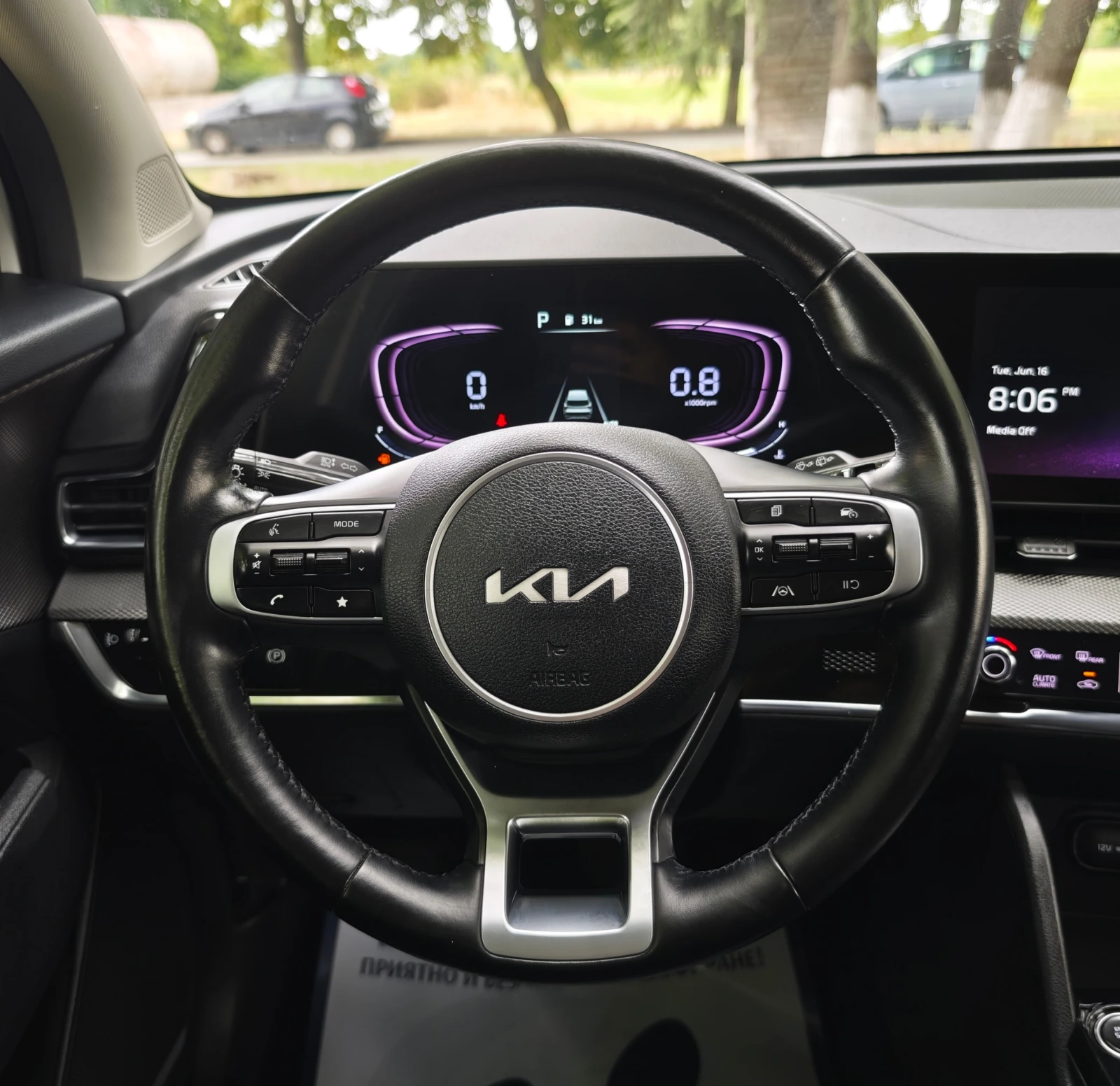 Kia Sportage 2.0 CRDI , снимка 10 - Автомобили и джипове - 54845461