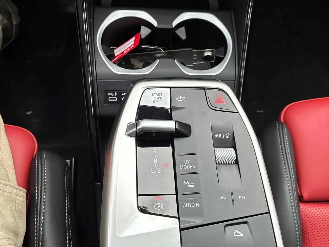 BMW X1 * M35i xDrive * ���������� ��� ������������ ������ | Mobile.bg � ����������� 14