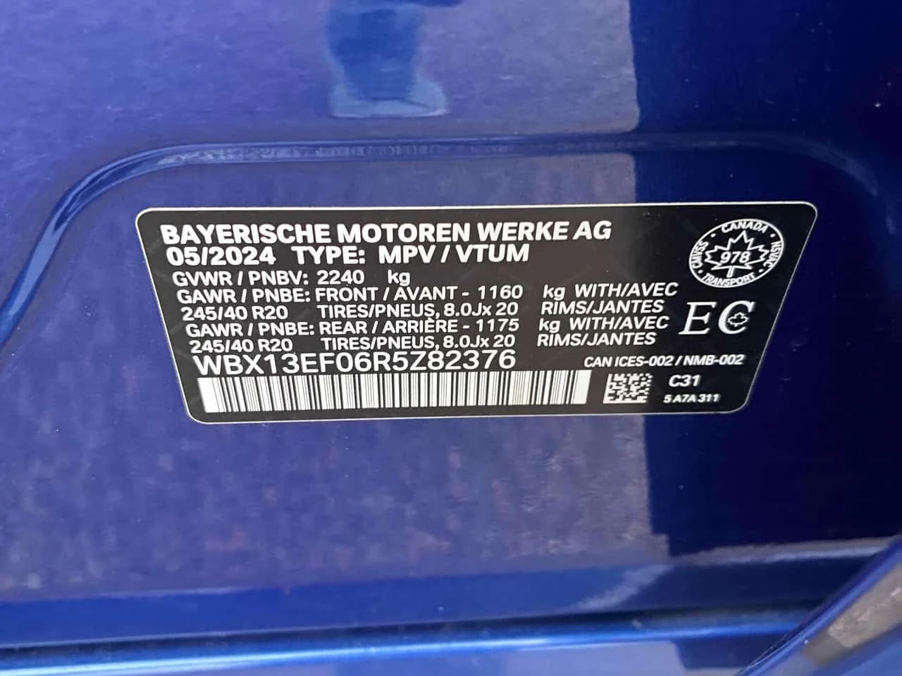 BMW X1 * M35i xDrive * ���������� ��� ������������ ������ | Mobile.bg � ����������� 13