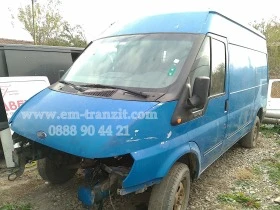  Ford Transit