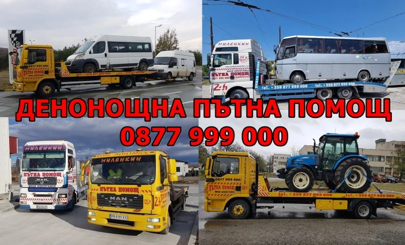 Ford Transit, снимка 17 - Бусове и автобуси - 42793708