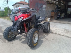  Honda Trx