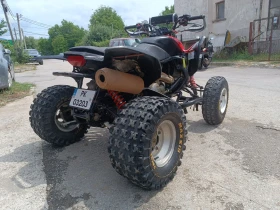 Honda Trx TRX 700xx | Mobile.bg    5