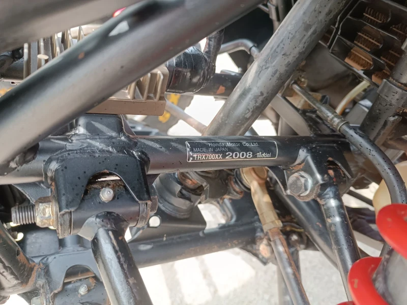 Honda Trx TRX 700xx, снимка 10 - Мотоциклети и мототехника - 52462358