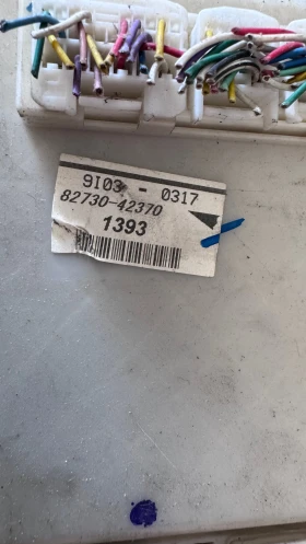   (  BSI / BSM )  Toyota Rav4 - 9I03-0317 / 82730-42370 | Mobile.bg    2