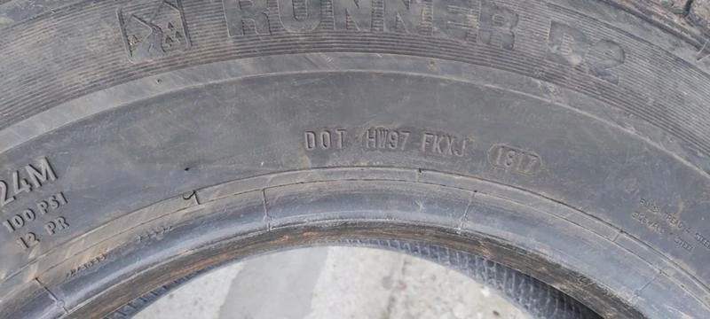 Гуми Летни 215/75R17.5, снимка 9 - Гуми и джанти - 41999521