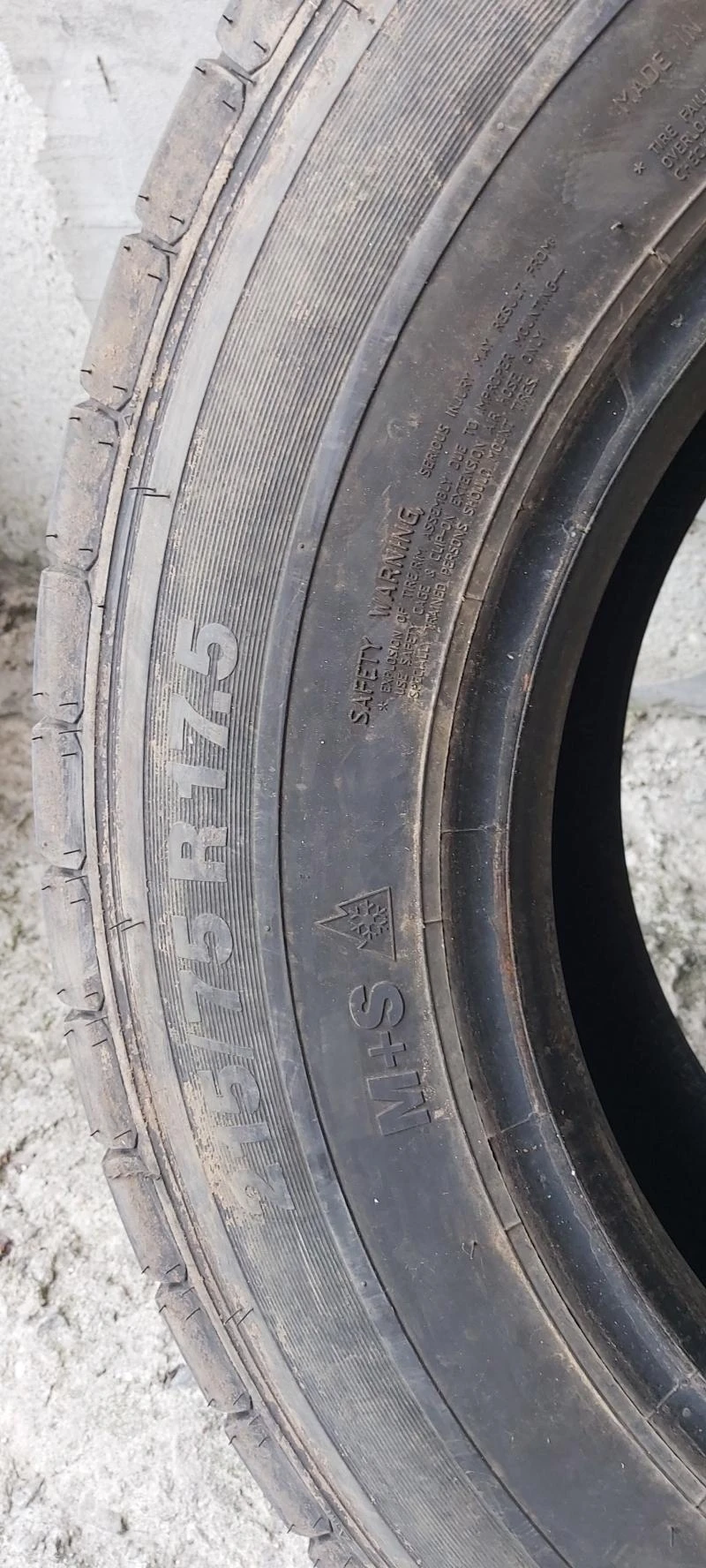 Гуми Летни 215/75R17.5, снимка 10 - Гуми и джанти - 41999521