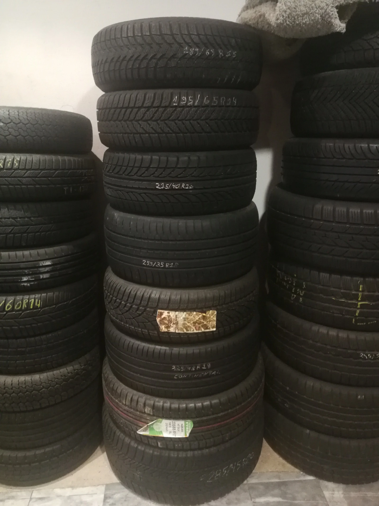  205/60R16 | Mobile.bg   3